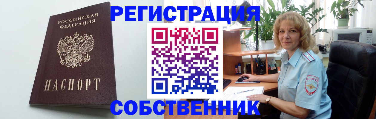 форма 3 в Тосно