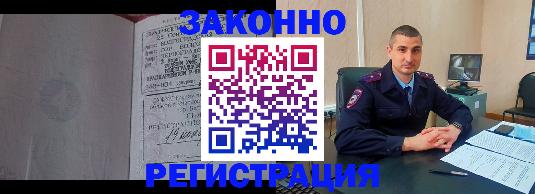 форма 3 в Тосно