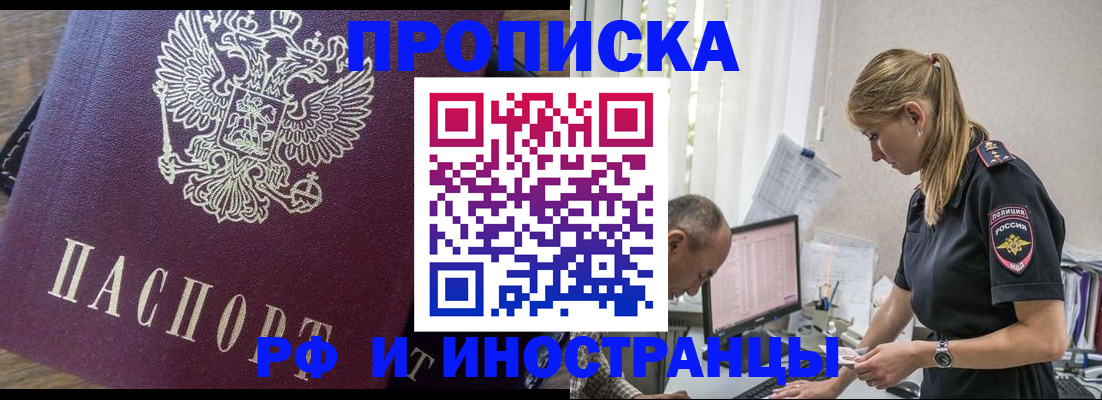 форма 3 в Тосно